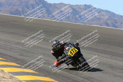 media/Mar-24-2023-Apex Assassins (Fri) [[54485cb5ff]]/Racer 2/Session 2 (Bowl)/
